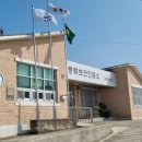 풍류보건진료소 이미지