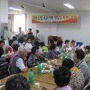 온천3동-17 이미지