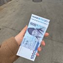 진천가스충전소세차장 | LPG충전소 E1 서일산업 부평충전소, 세차장, 영업시간