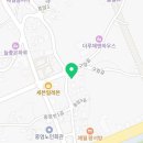 (주)대해수 이미지