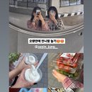 월계목장 이미지