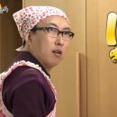 반층집 네이버블로그