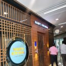 한스치킨 이미지