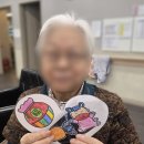 용인원스톱 서비스센터 | 용인요양원 추천 믿을 수 있는 곳 방문 후기