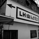 우암골목시장 이미지