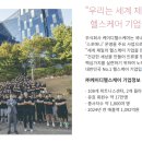 소도구 필라테스 (야간) 이미지