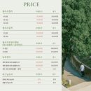 릴리프컬러