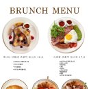 온 카페 이미지