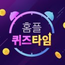 싱싱플러스(주) 이미지