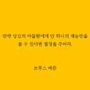 이정연헤어