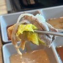 부산 진구 개금 샤브샤브 맛집 무한리필 뷔페 &#39;샤브빈&#39; 후기(주차장)