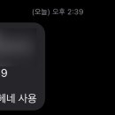 아르켓(ARKET) 이미지