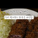 서초중앙로20길 21 이미지
