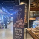 2층하늘약국 이미지