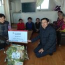 신한경로당 이미지