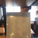 카페범보 이미지