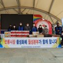 월성건어물 이미지