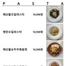 카페후문