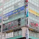 봉담 게임랜드 이미지