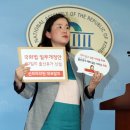 신 연합의원 이미지