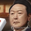 곁 이미지