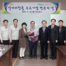 (주)EMS 이미지