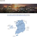 더오름 네이버블로그