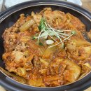 엄마손대구탕 이미지