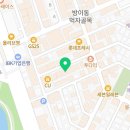 CU 송파방이점 이미지