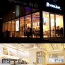 (주)브알라