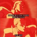 가천대 상도 태권도장 이미지