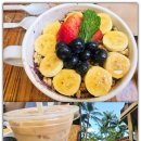 레인보우USA | 하와이 아사이볼 맛집 아일랜드빈티지 커피 아사이볼 쉐이브아이스