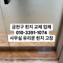 가산동 1074 이미지