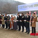 일본군’위안부’역사관 이미지