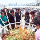 생선회 특화지역 이미지