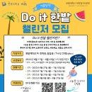 한영씨앤씨 이미지