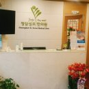 청담성모치과의원 이미지