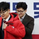 공안과의원 이미지