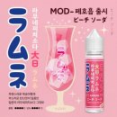 베이피움안산 이미지