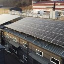 정진 태양광발전소 이미지