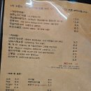 아는오빠 이미지