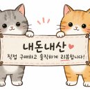 불당30길28-1 네이버블로그