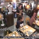뚝배기집식당