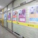 한솔보습학원 - 강북구 솔샘로47길 22 | 한솔보습학원