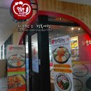 일오닭갈비이시아점 이미지