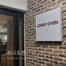 기념일 특별하게 보내고싶다면 분위기좋은 창원레스토랑 조니오븐
