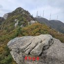 대구&팔공산종주산행(2) 이미지