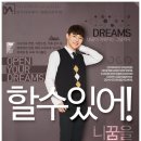연우이용 네이버블로그