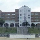 브니엘예술고등학교 이미지