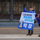 봉일천사거리 이미지